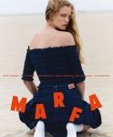 Marfa Journal