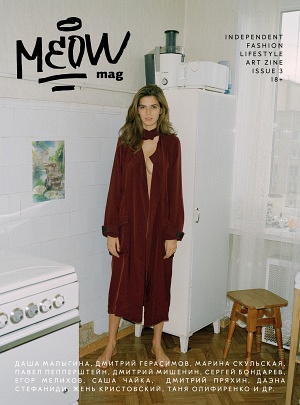 Meow Magazine